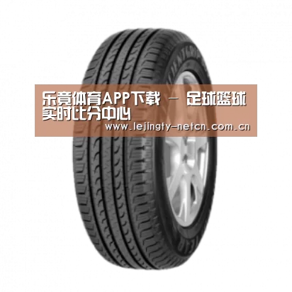 乐竞产品名称五