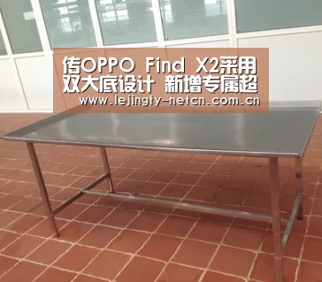 乐竞官网