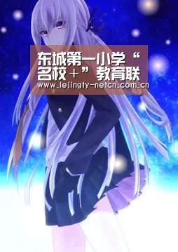 乐竞